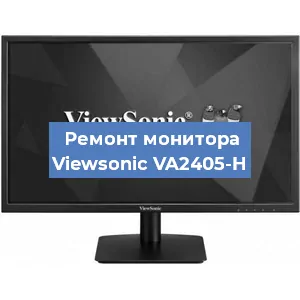 Замена разъема HDMI на мониторе Viewsonic VA2405-H в Воронеже